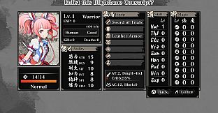 Labyrinth of Zangetsu - AKIBA'S BEAT Avatars