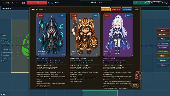 Hero Tower Defense