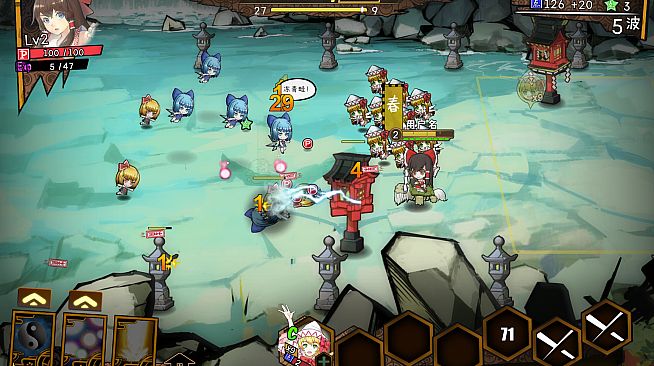 东方大战争 ~ Touhou Big Big Battle - Character Pack 1.5