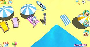 City Girl: Heartbeat Sea Breeze