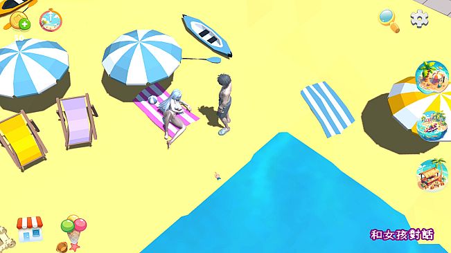 City Girl: Heartbeat Sea Breeze