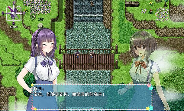 WhiteLily 1：丽丽公主