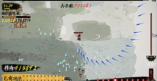 Chronicle of Wuxia & Xianxia Survivors