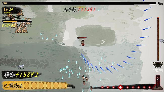 Chronicle of Wuxia & Xianxia Survivors
