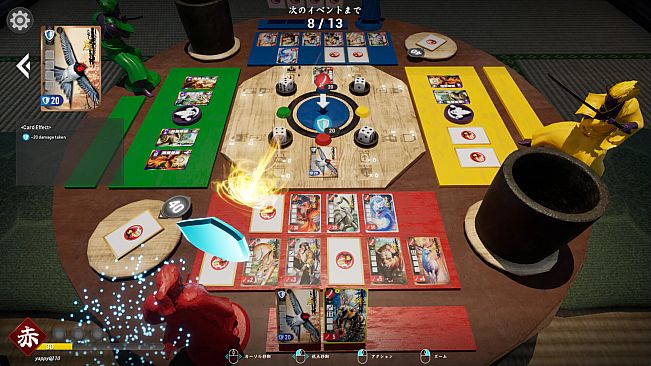 YATTY - Dice Card Battle -