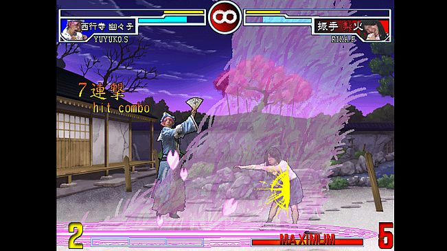 zoku sonohigurashi vs touhou universe 2