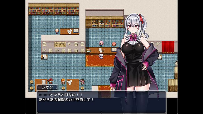 Shion Can't Fight! Level Up Failed... Lewdness Maxed