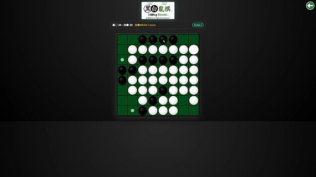 Loong Reversi