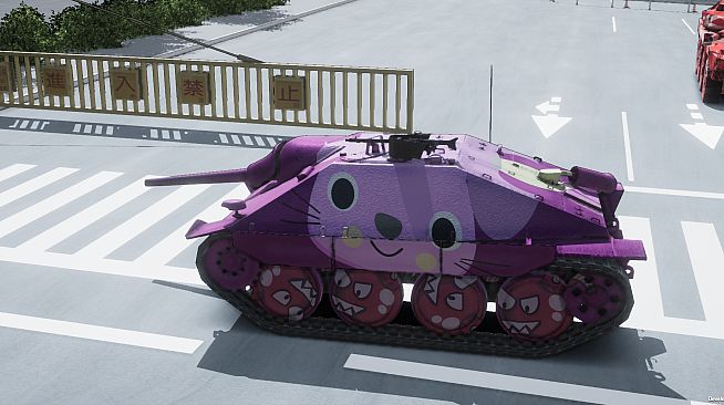 Tokyo Warfare Turbo - Skin Editor