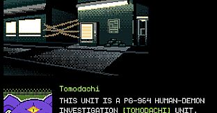 DIGITAL EXORCIST case_(0);