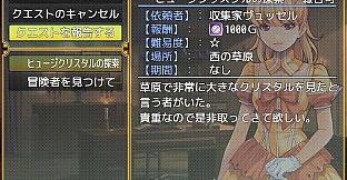 slaves - Additional All-Ages Story & Graphics DLC