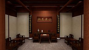 《甲辰荡魔》Taoist down the hill