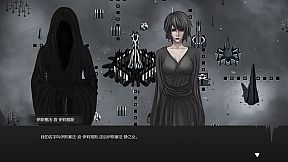 最后的巫后：众王纷争的年代 Witch Queen