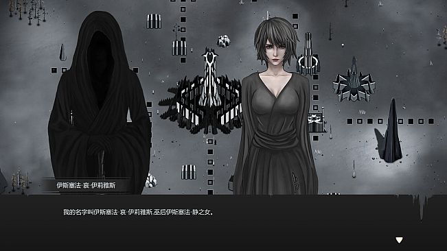 最后的巫后：众王纷争的年代 Witch Queen