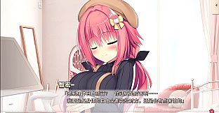 Hamidashi Creative Totsu