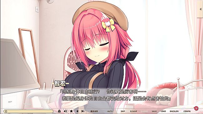 Hamidashi Creative Totsu