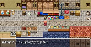 RPG Maker MZ - Fantasy store items tile set