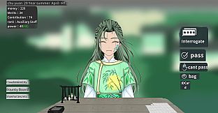 大胤守门人 Gatekeeper of the Yin Dynasty