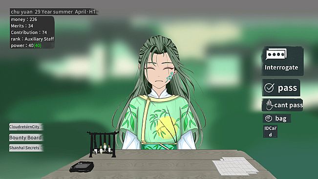 大胤守门人 Gatekeeper of the Yin Dynasty