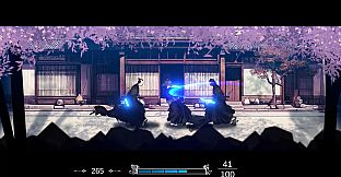 Samurai Sword Stage