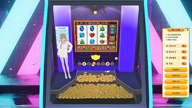 Coin Pusher Simulator