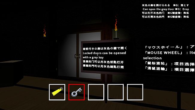 ESKAPI2 7カイキ