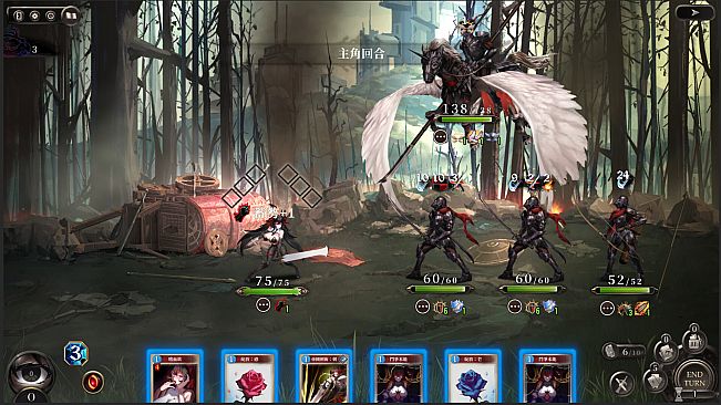 Voice of Belldona Skin - Crimson Enigma