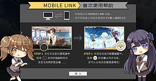 Tricolour Lovestory -Complete Edition-