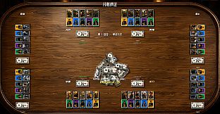 Bank Heist: The Division