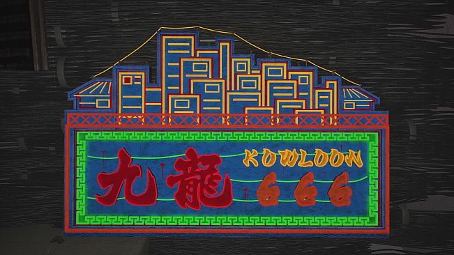 Kowloon 666