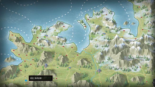 Expert on Domestication