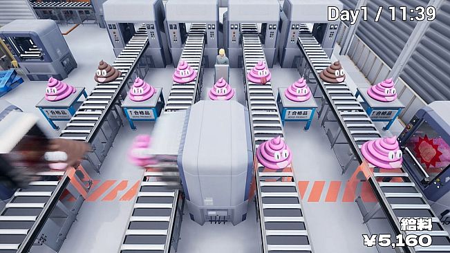 Poop Spotter ~ The game to improve the quality of poop~