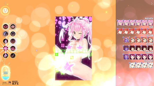 Hentai Mosaique Vip Room 18+ Expansion