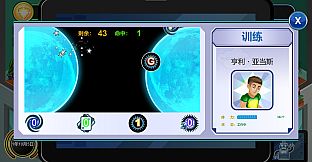 The Story Of A Game Company's Growth