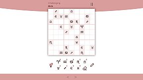 Sudoku Zenkai / 数独全卡