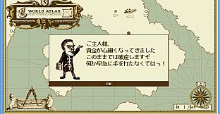 ATLAS レジェンドパック