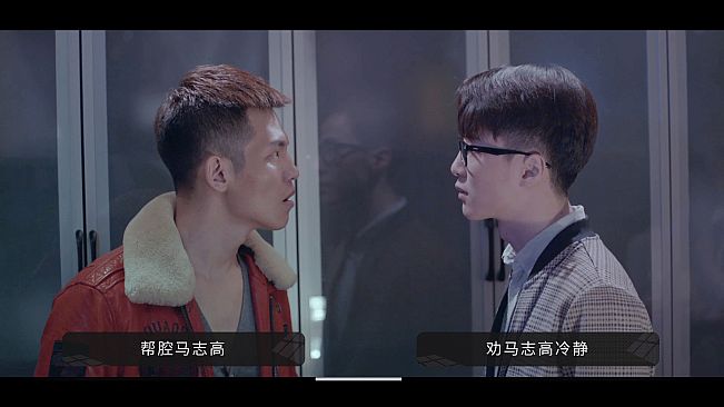 好久不见 - Long Time No See