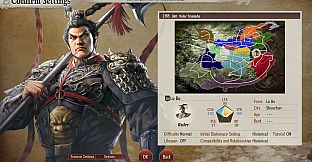 ROMANCE OF THE THREE KINGDOMS 8 REMAKE Scenario "Valor Triumphs"