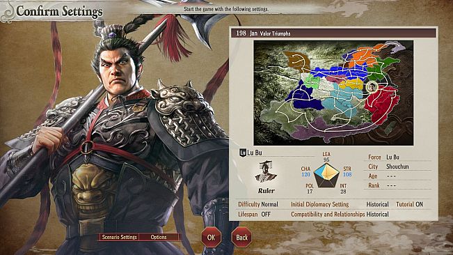 ROMANCE OF THE THREE KINGDOMS 8 REMAKE Scenario "Valor Triumphs"