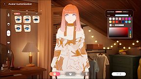 AIly's Daydream : AI Roomie