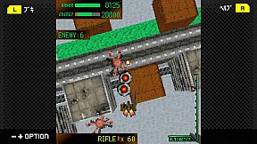 G-MODEアーカイブス+ ARMORED CORE MOBILE MISSION