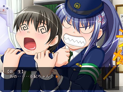 パクっちゃうぞ！！