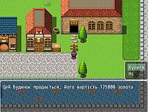 Become an Adventurer