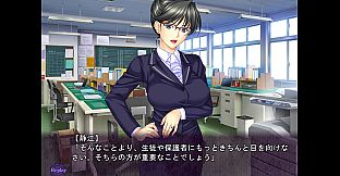 SWEET MILF -Episode　Sizue-