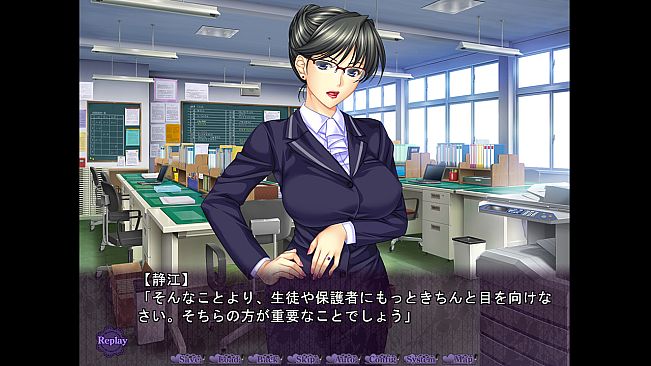 SWEET MILF -Episode　Sizue-