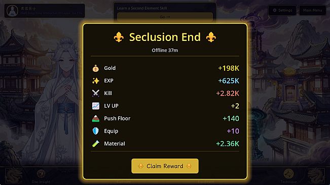Cultivation Legend