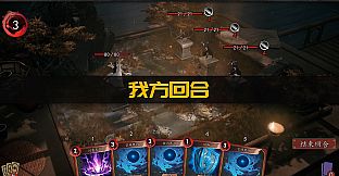 琉隐：灵魄神牌
