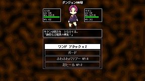 魔法少女ですがダンジョンで無限に強くなってもいいですか