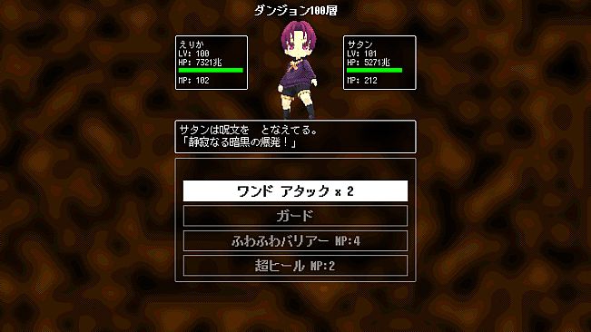 魔法少女ですがダンジョンで無限に強くなってもいいですか