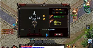 新魔剑（New Magic Sword）